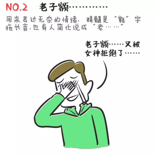 湖北省最难听懂的十大方言,湖北省最难听懂的5大方言