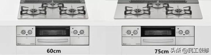 日本厨房深度解析,日本厨房里的真实生活