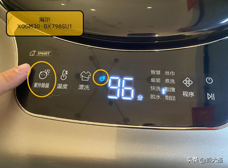 壁挂洗衣机购买注意事项,壁挂洗衣机该怎么选