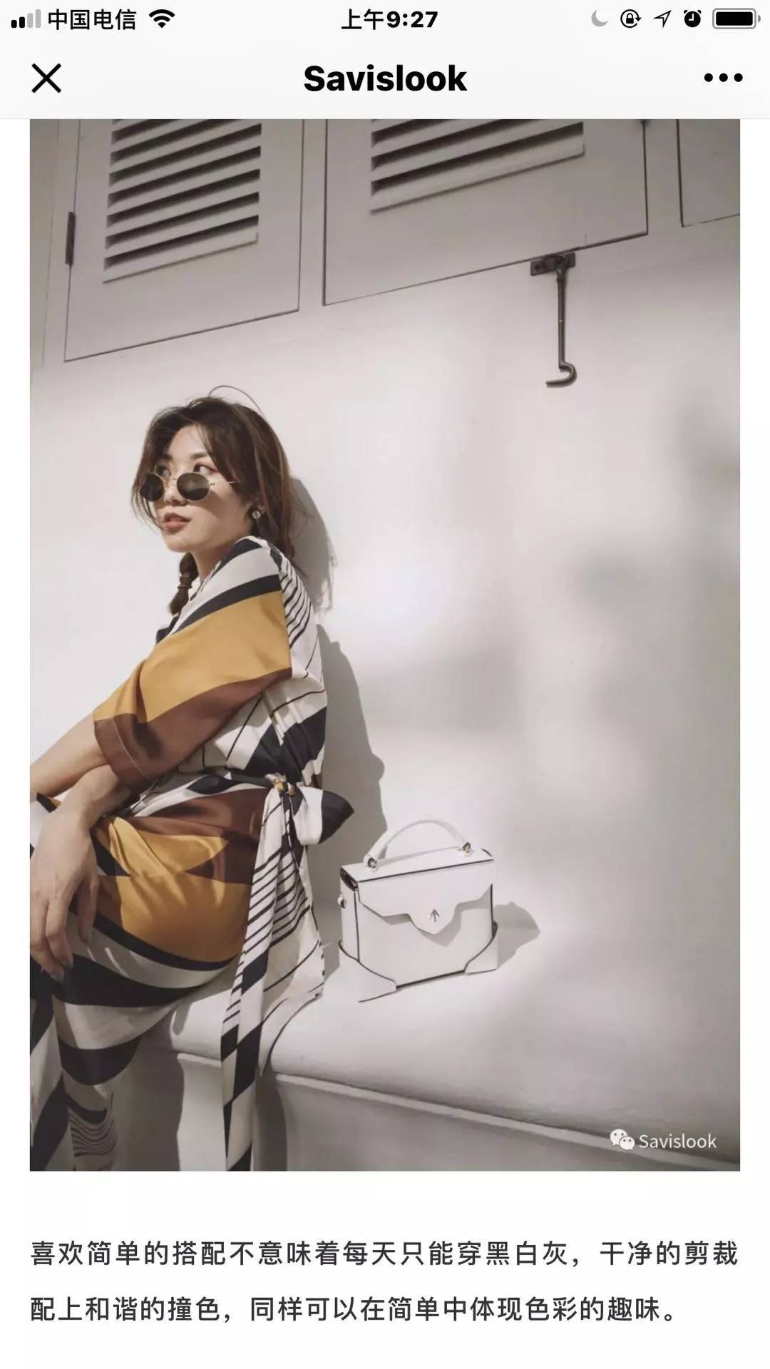 走出自卑的8个自信法,如何才能走出自卑重获自信