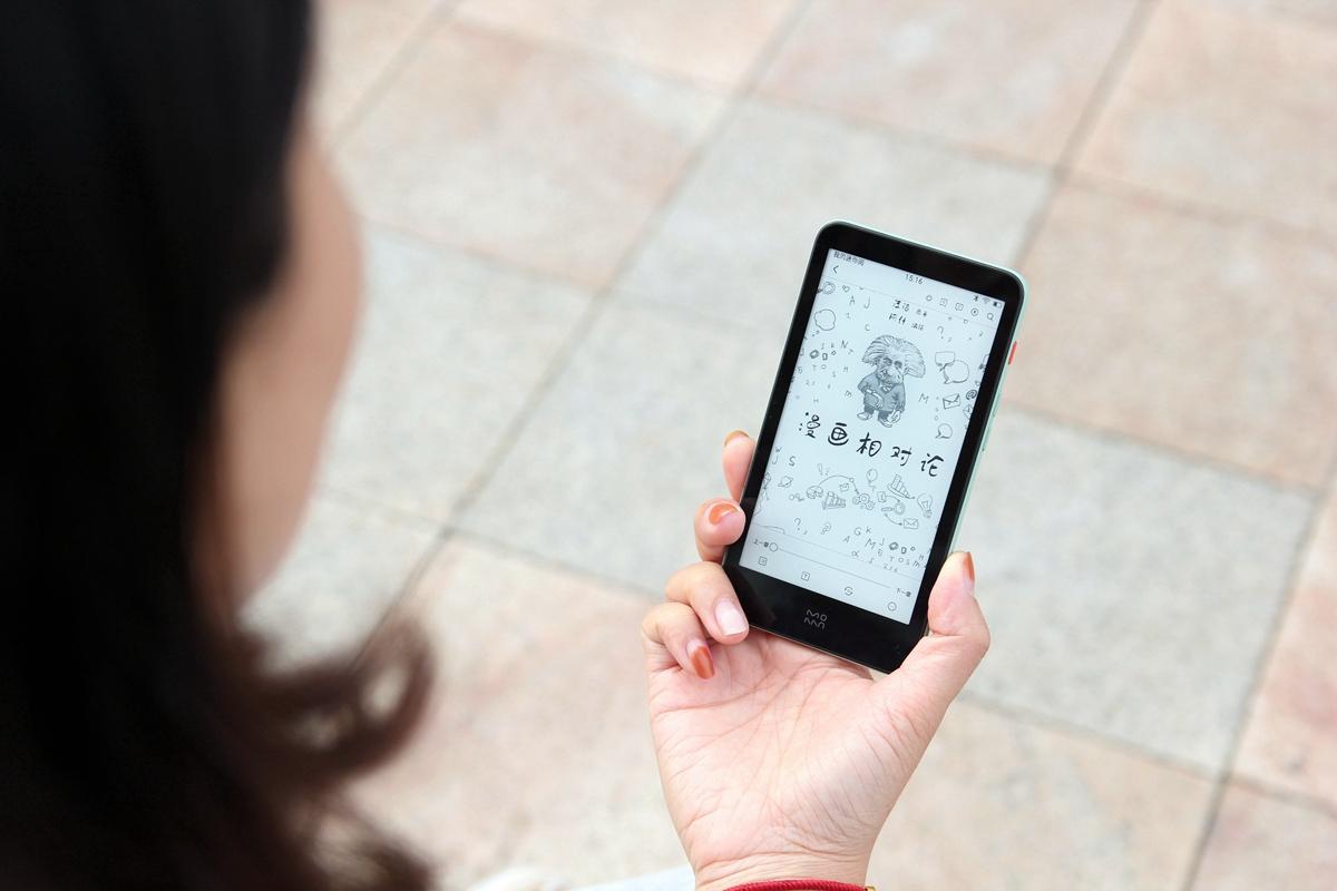 inkpalm5,澧ㄦinkpalm5璇勬祴