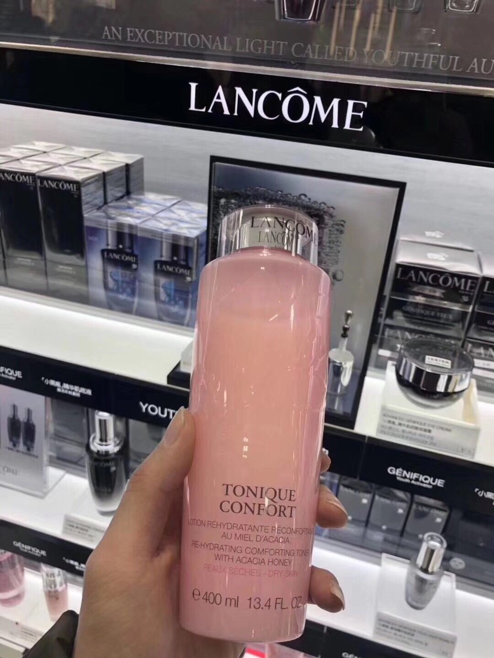 兰蔻,代购化妆品护肤品