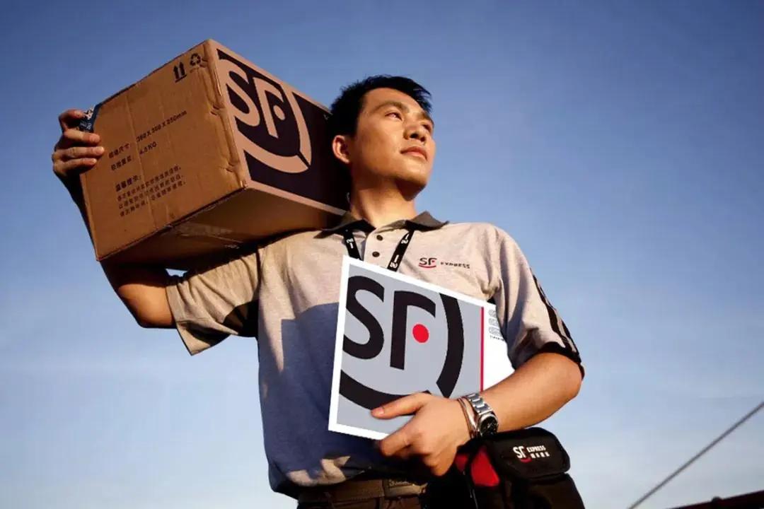 顺丰高级经理薪酬制度,顺丰技术岗位薪酬体系