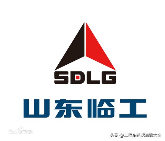 国产十大工程机械品牌,中国工程机械十大外资品牌