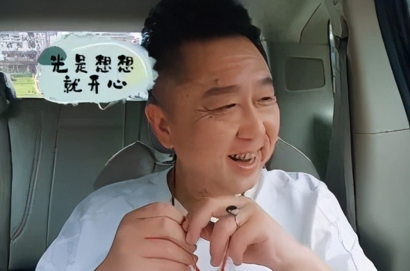 要脸的于谦媳妇，为什么不快乐？