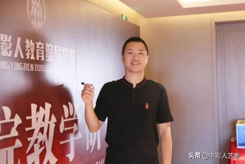 艺考中传编导需要多少文化分,编导艺考历程