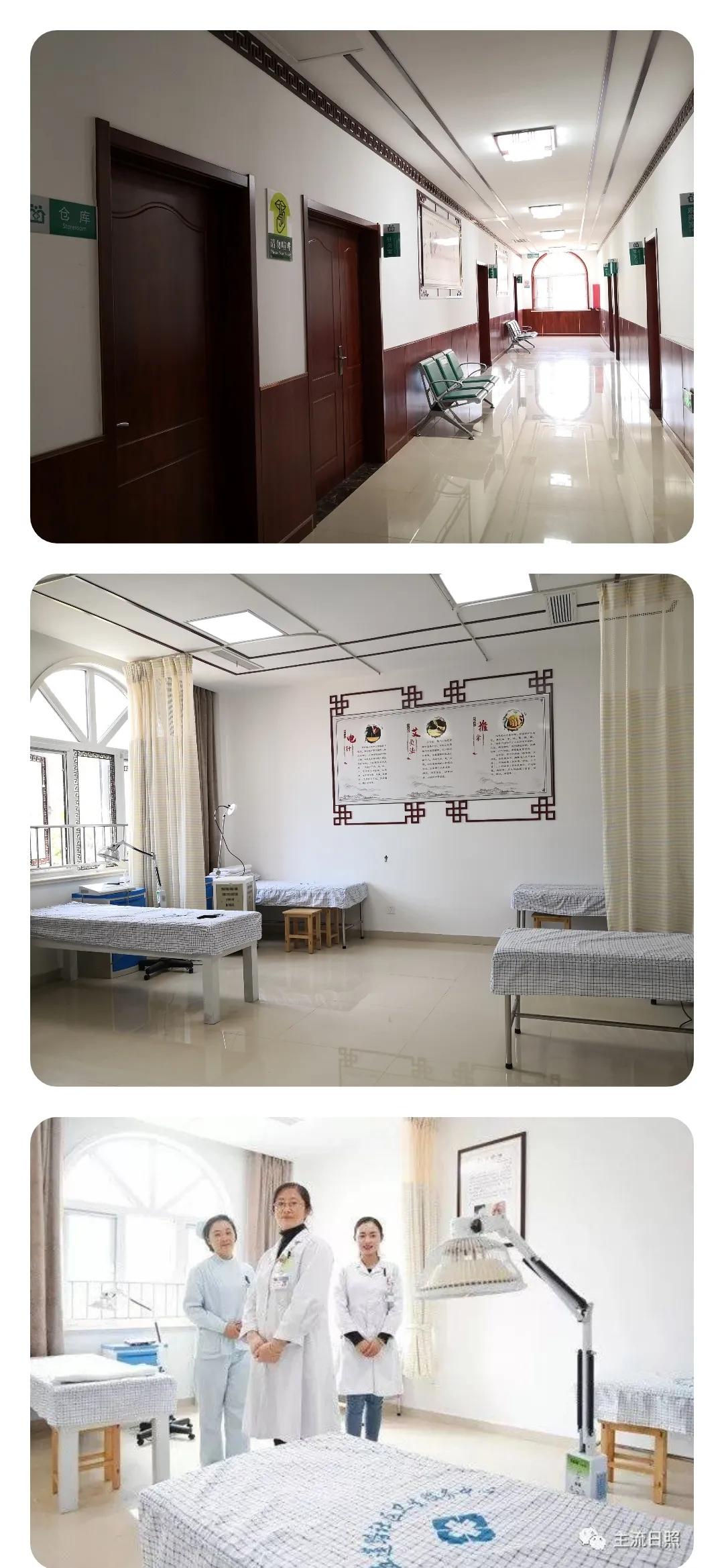 日照市人民医院门诊部在哪层,日照国医医疗管理