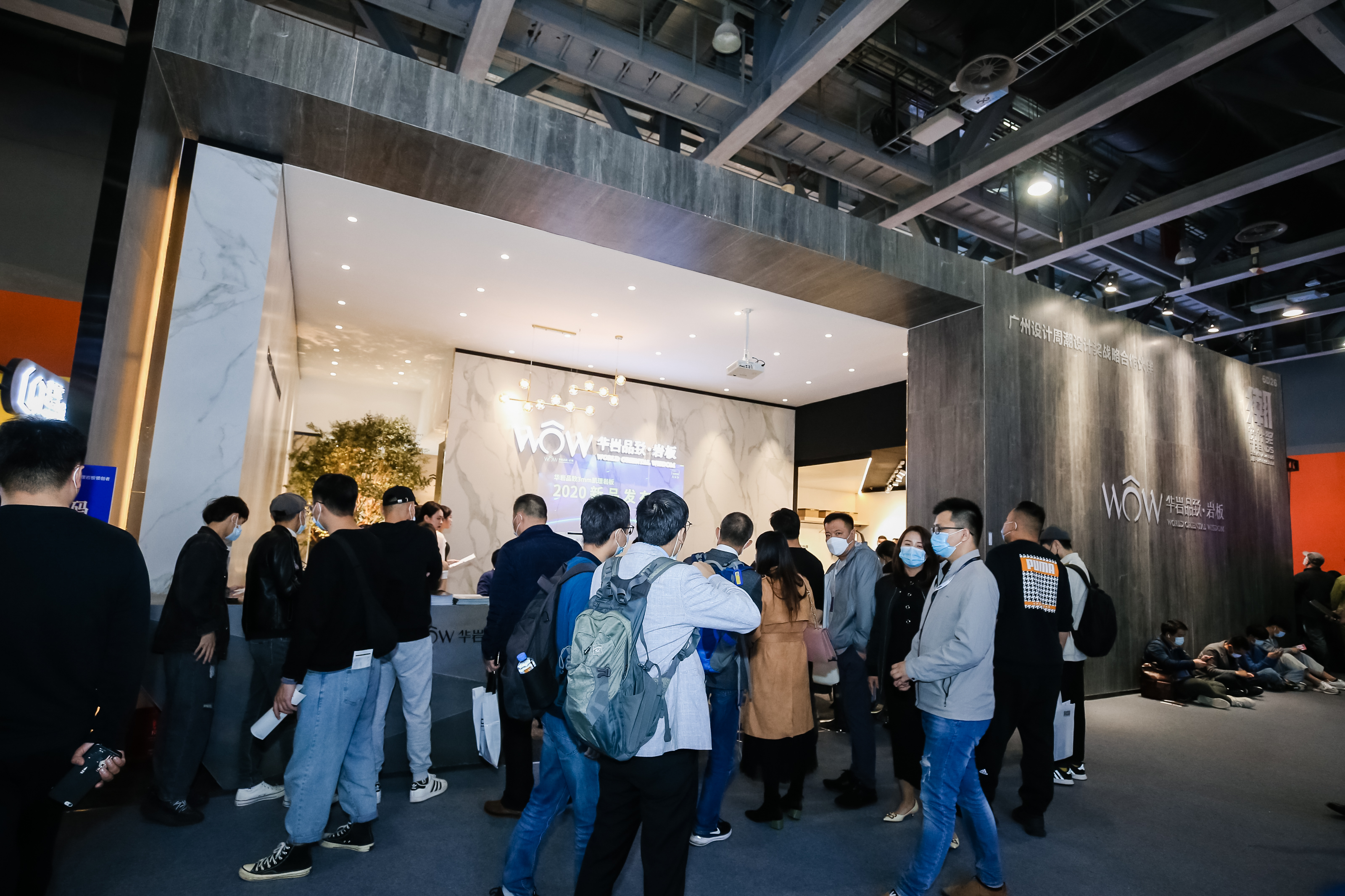 3mm肌理岩板有哪些品牌,国潮风格岩板