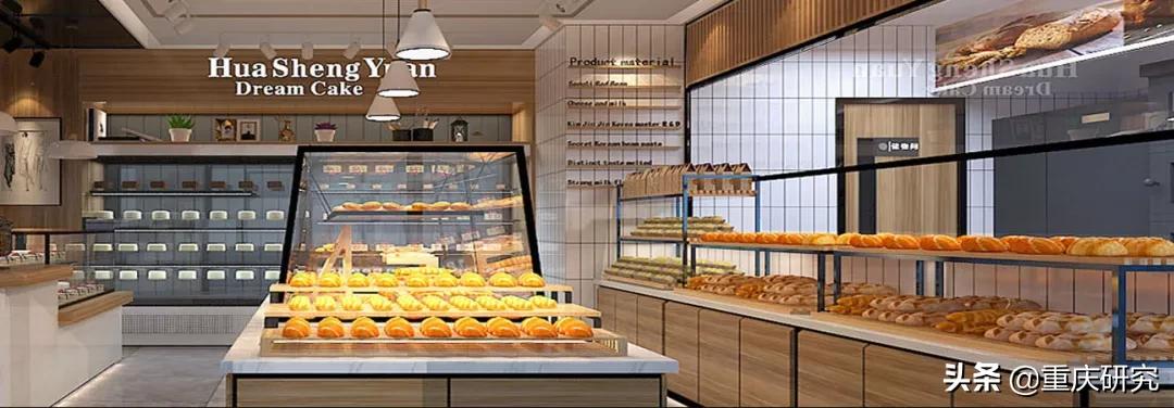 重庆华生园生死劫,消失的重庆品牌冠生园