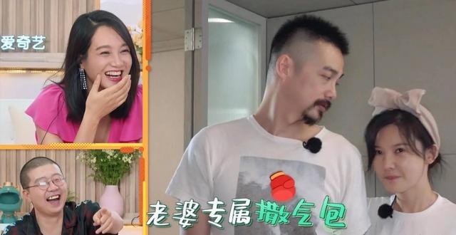 #教科书式解决冷*力暴**#  三招让沉默的她开口说话