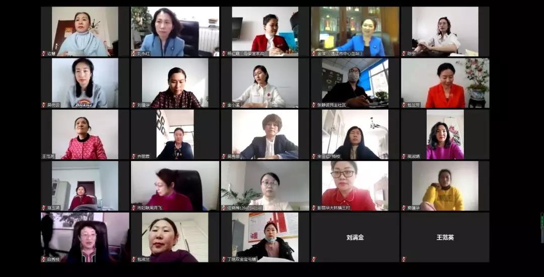 回娘家故事,回娘家幽默故事