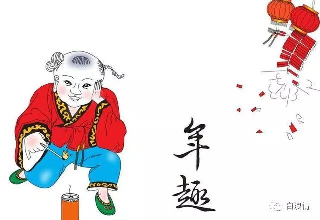 家乡过年的风俗,家乡过年的风俗的英语