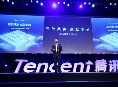 马化腾和钉钉,马化腾谈钉钉