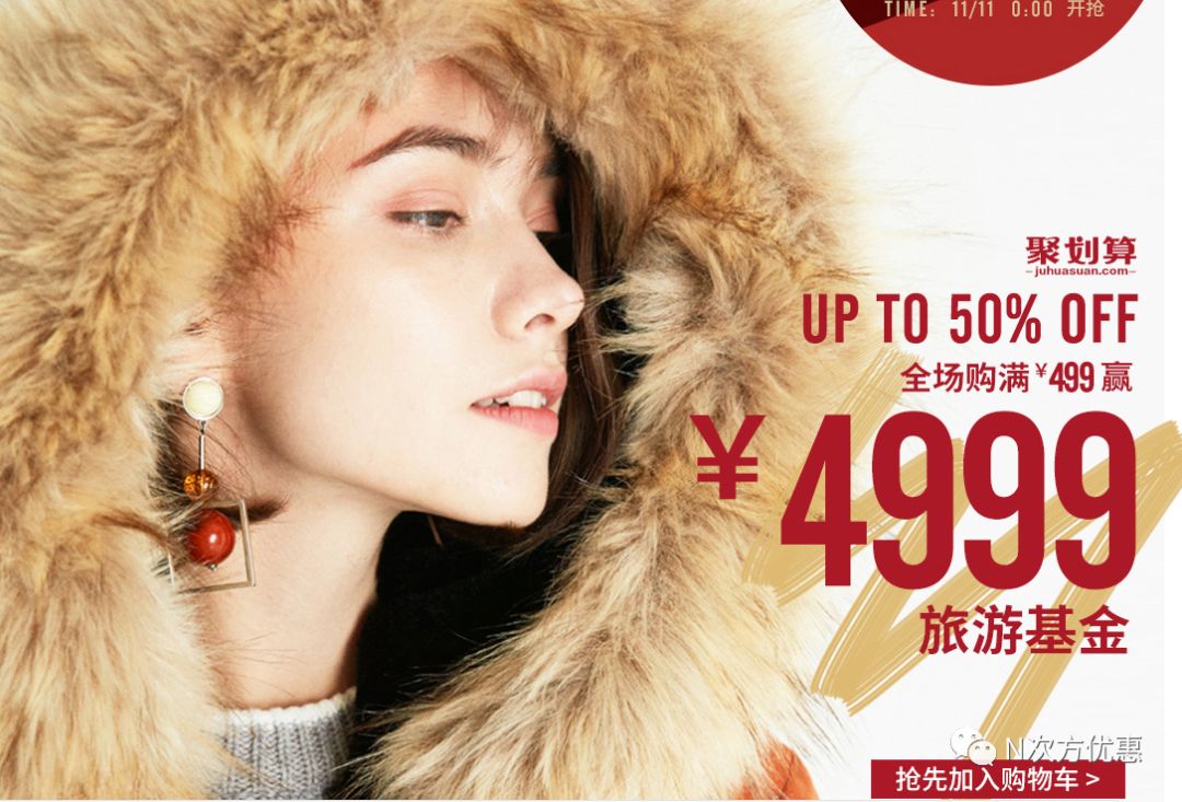 mothercare澶栬锤绔ヨ,mothercare绔ヨ灏捐揣鎵瑰彂