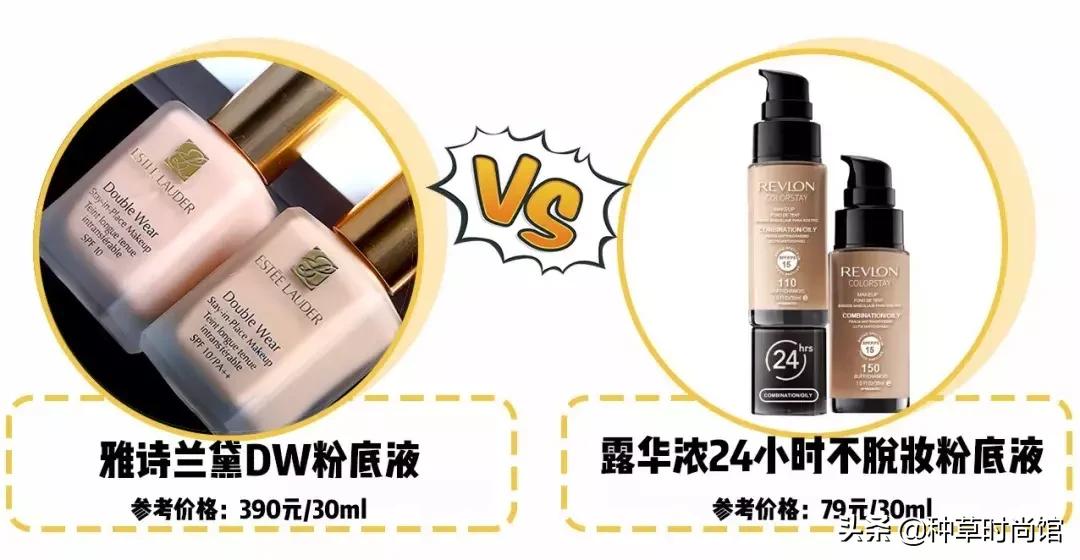 最好用的平价替代款,华为mate40pro平价替代