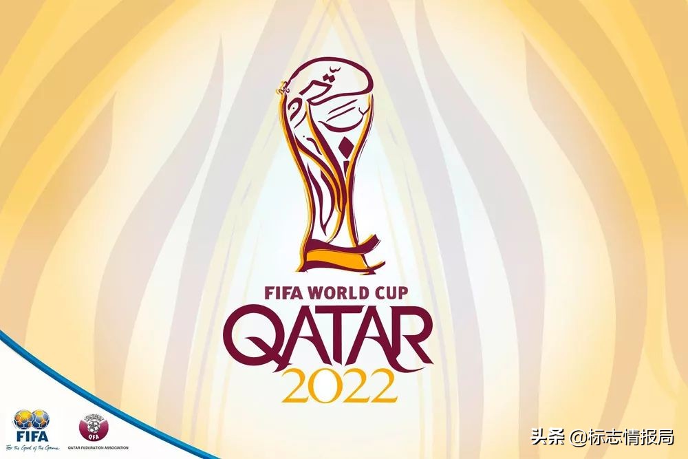 2022世界杯另一个logo,哈哈世界杯