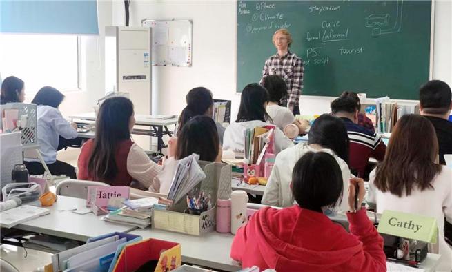 珠海ibs商务英语学校,珠海ibs全日制英语学习