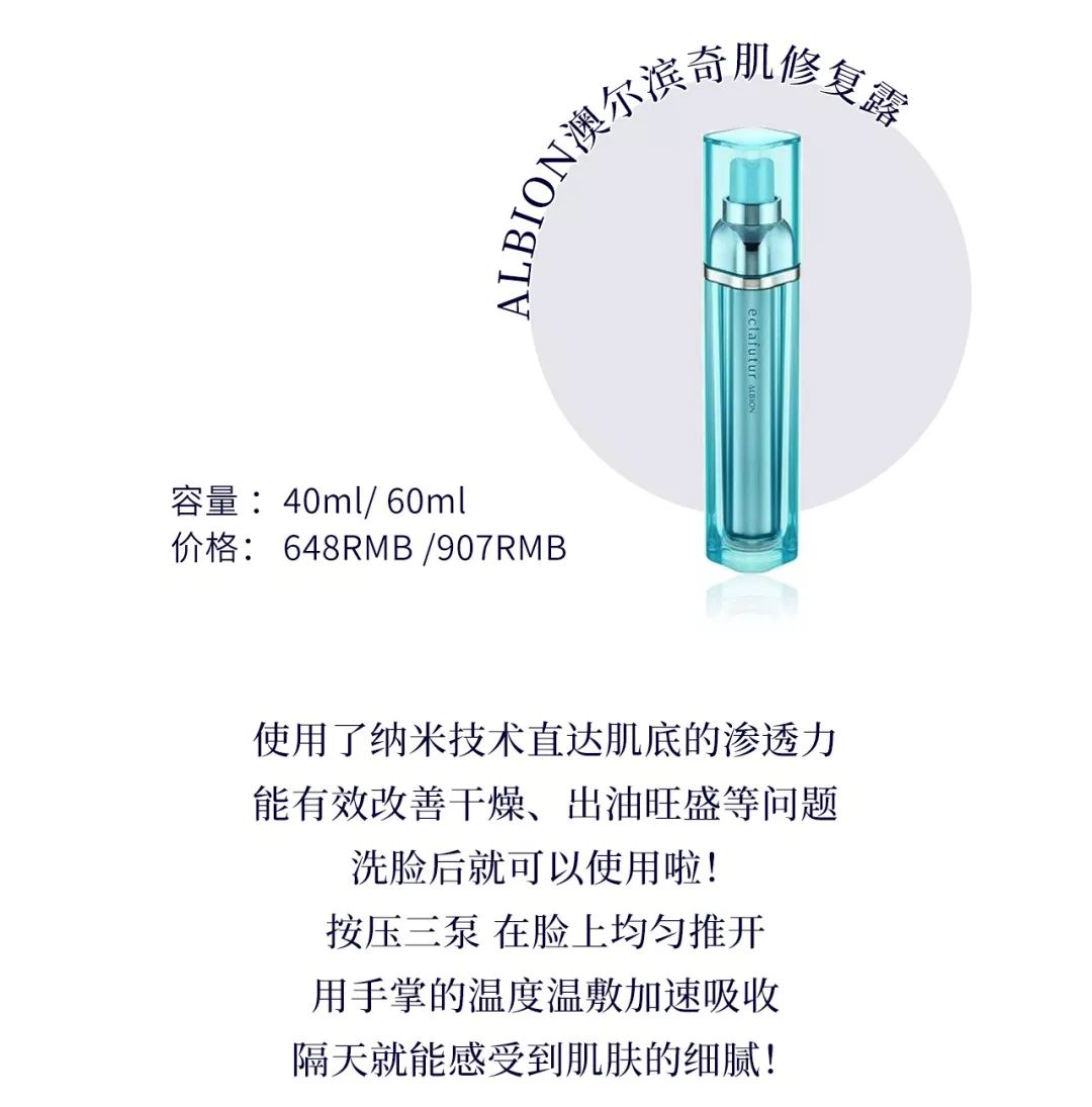 2022年度护肤品大赏,2023年年度护肤品大赏