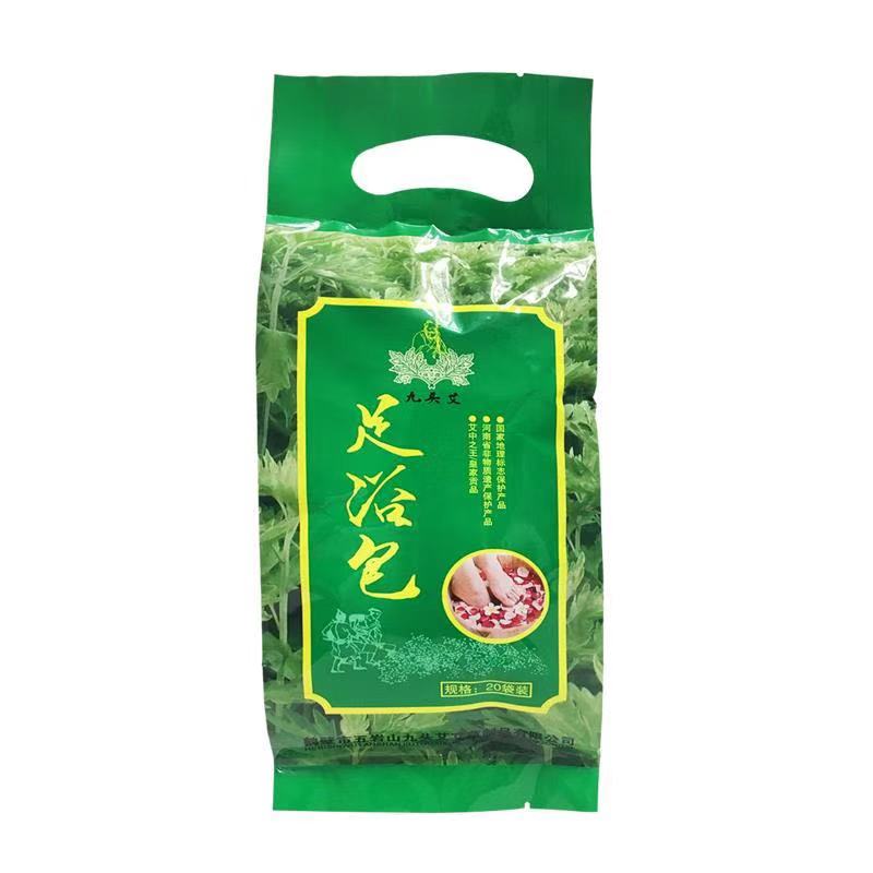 艾草4大美容护肤功效你知道吗,艾草十大功效