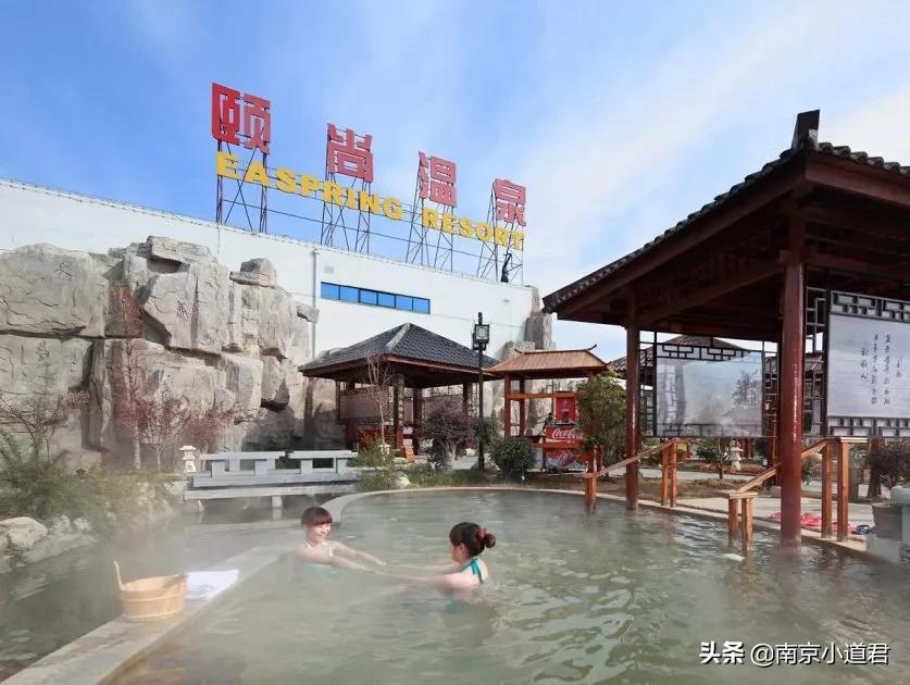 汤山温泉自由行热门攻略,春节汤山温泉旅游攻略