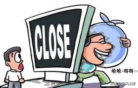 昌鑫汇国际是正规吗,昌鑫汇国际金融平台靠谱吗