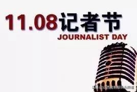 屯留县嘉之慧医院,屯留嘉之慧医院医生