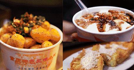 在学校旁边适合什么样的小吃店,在学校开什么小吃馆