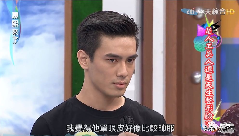 花90万从头整到脚，还可以这么自然？旁边纯天然小姐姐都看懵了