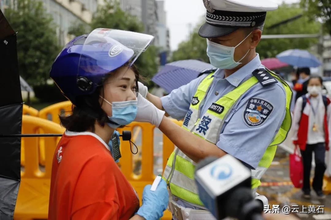 黄石市复学标准,黄石市初三复学时间表