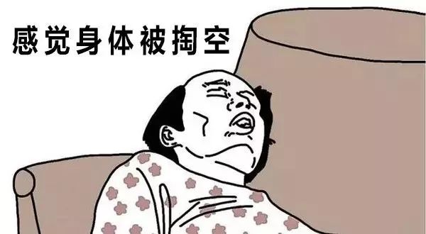 走路经常打软脚是怎么回事,走路猛然腿一软怎么回事