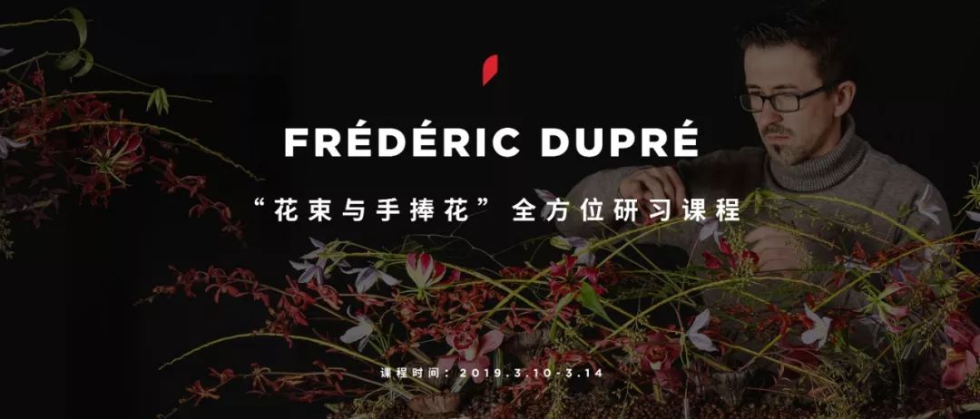 亚洲第一鲜花交易市场是哪里,第一个花卉市场