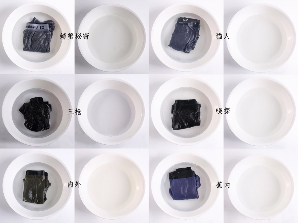 男士三角裤莫代尔测评,莫代尔高级红内裤男士四重体验