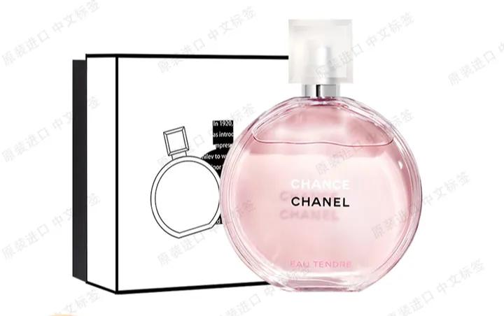 520适合送的礼物清单女,520有哪些适合送女生的首饰