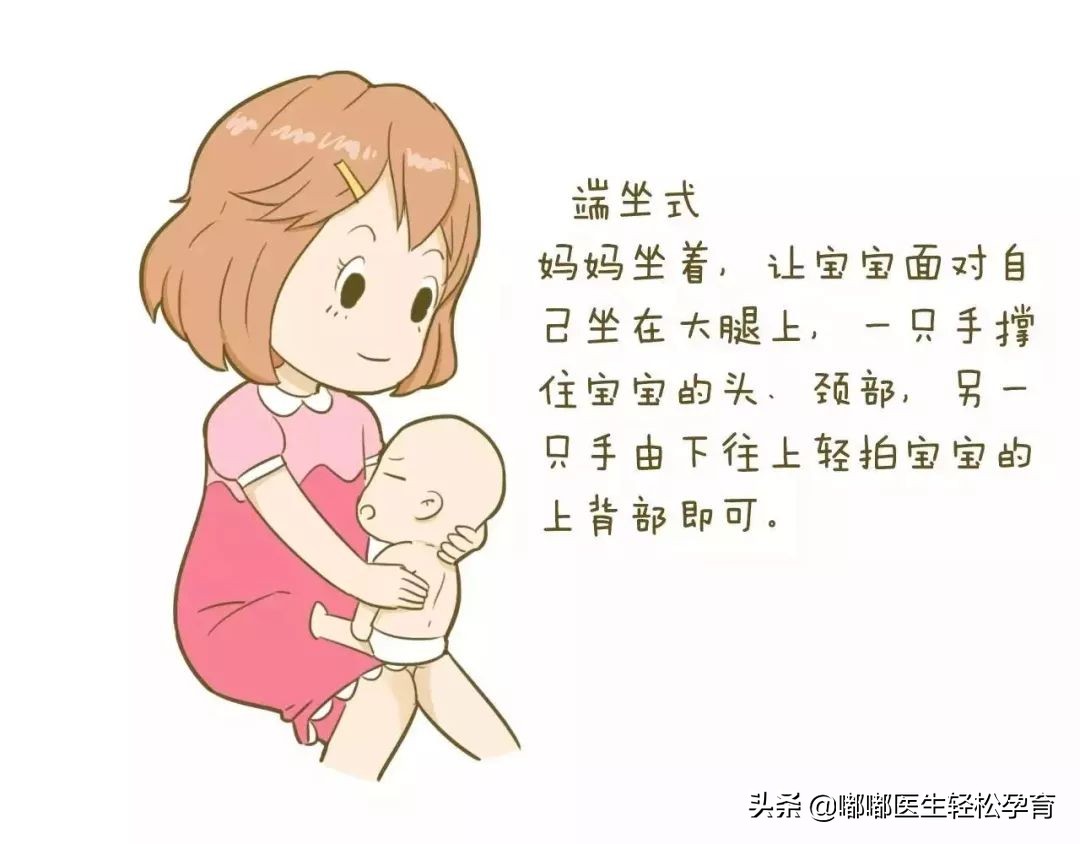 又肠胀气又吐奶还要拍嗝吗,婴儿肠胀气拍嗝的正确方法