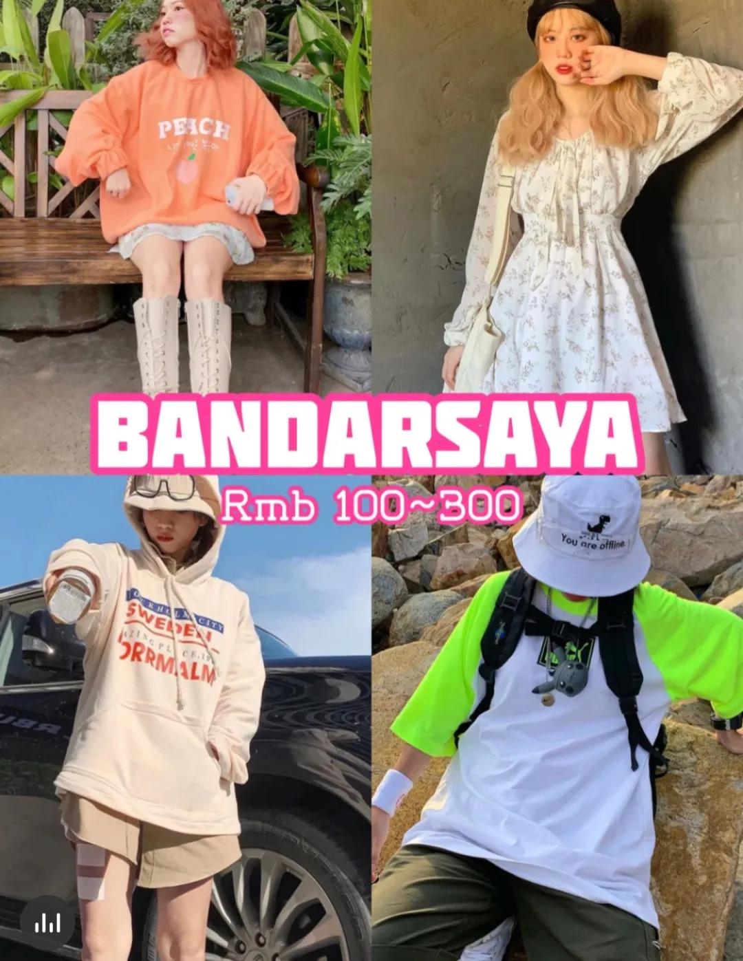 zara越南版,zara仙气飘飘小裙子