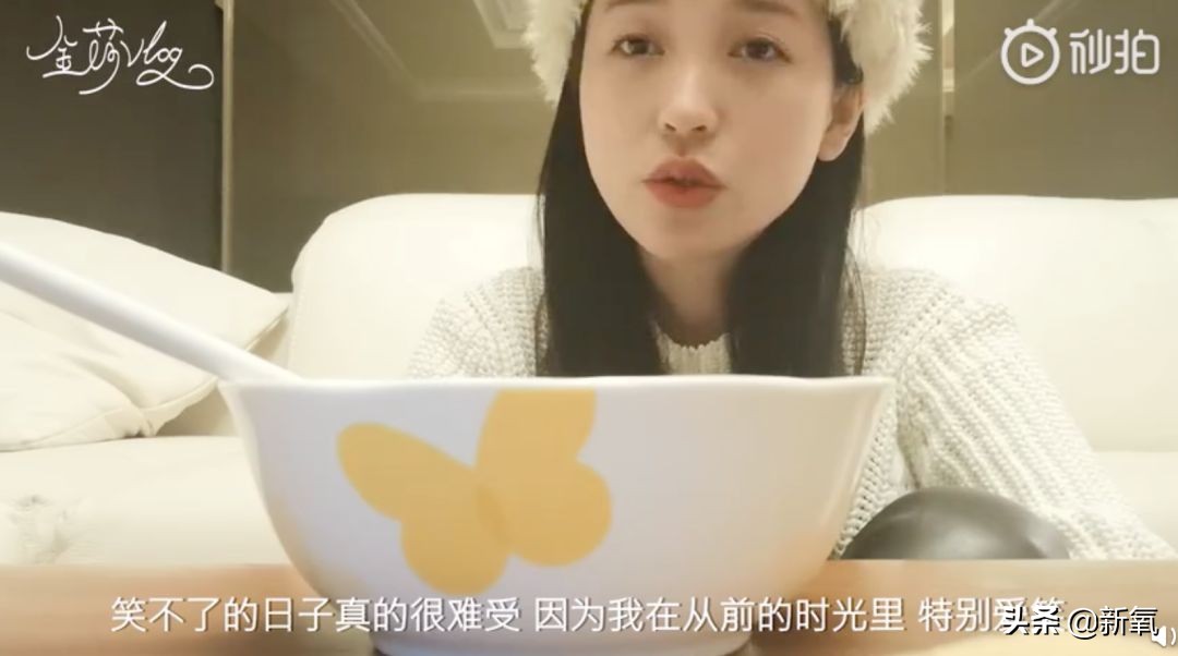 自嘲整容,承认整容七年的姐姐