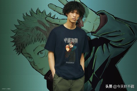 优衣库ut联名穿搭图片,优衣库咒术回战版联名