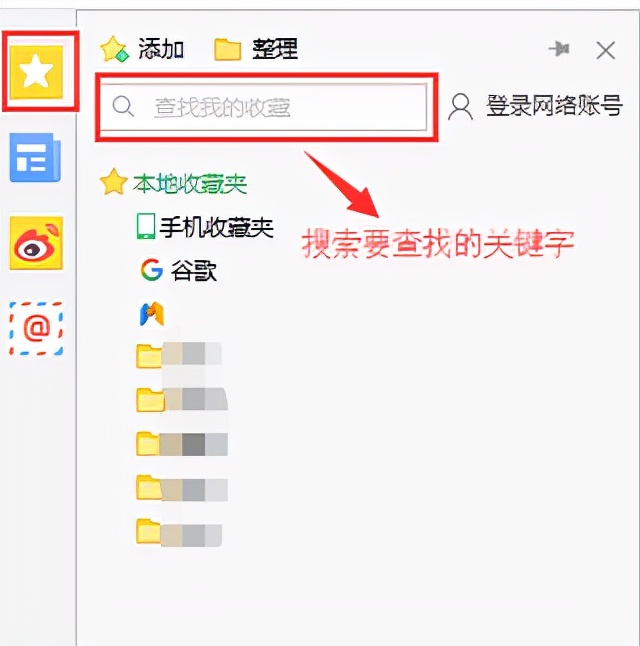 360安全浏览器网址,360安全浏览器