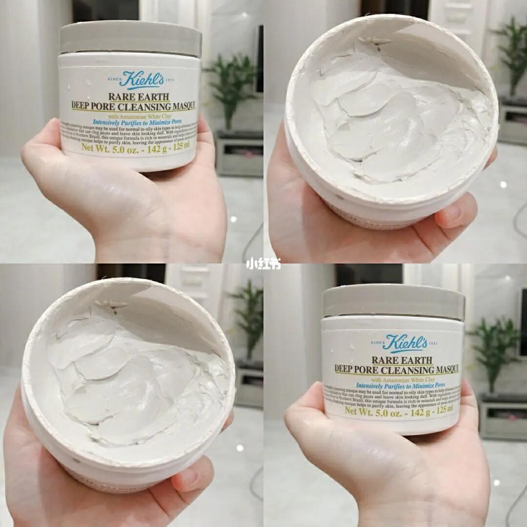 科颜氏白泥攻略,科颜氏白泥功效