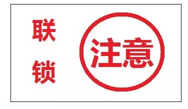 电气各种仪表字母表,常用仪表仪器图例大全集