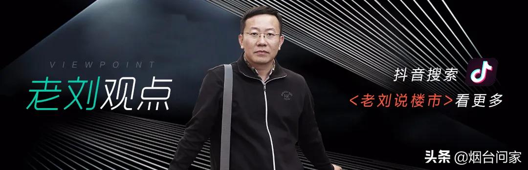 开发区第二高级中学开工，大体量能否解决中学容纳不足的问题？