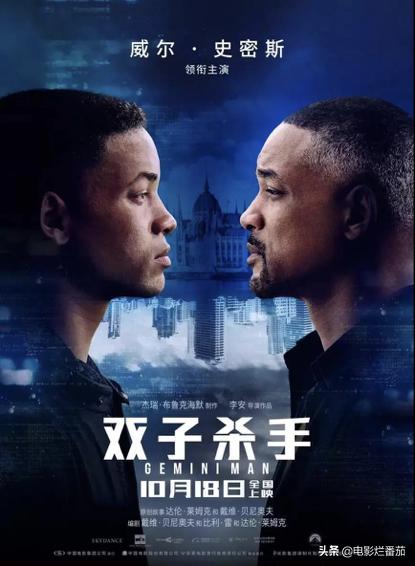 双子杀手底特律,双子杀手口碑豆瓣