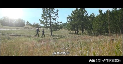 狠心爸爸“抛弃”失明女儿，背后真相令人泪崩......