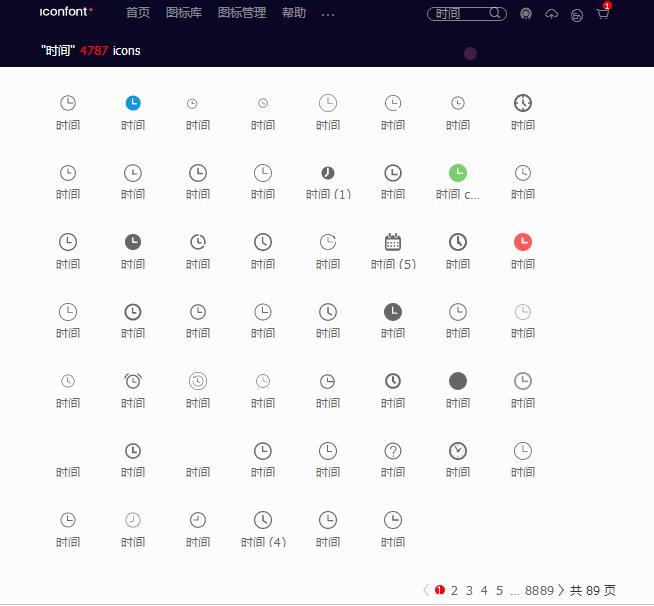 ppt怎么做出杂乱无章的感觉,ppt怎么避免乱码