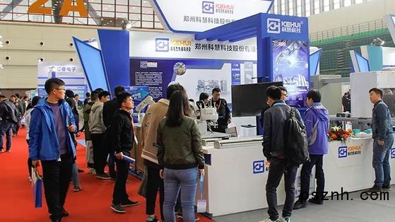 科慧科技智能装备,科慧科技的合作项目