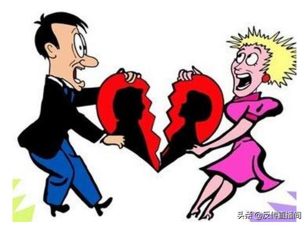 别再为“爱情”买单,得知女友是传销人员后,该怎么办?