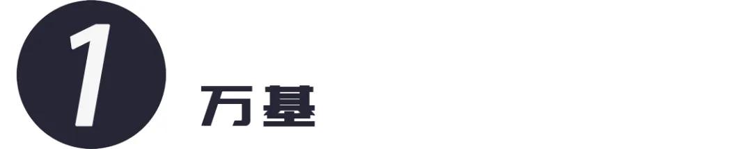 孔府家酒最红火的年代,孔府家酒为何衰落