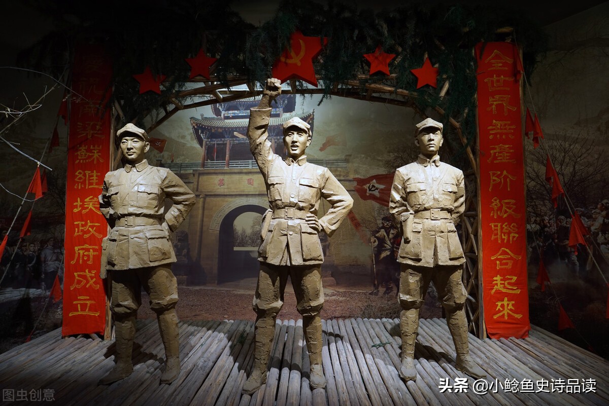 关西出将甘肃省籍开国将帅获开国少将中将上将大将元帅军衔者名录