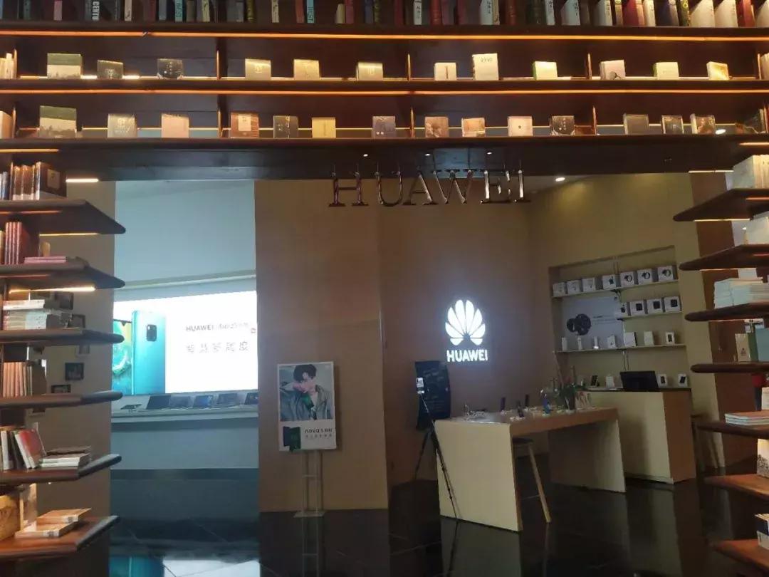 言几又书店西安迈科店,言几又迈科中心旗舰店