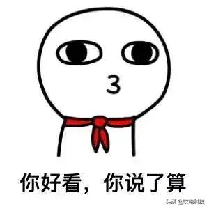 苹果官方售后服务中心手机维修,苹果直营店售后都是返厂维修吗